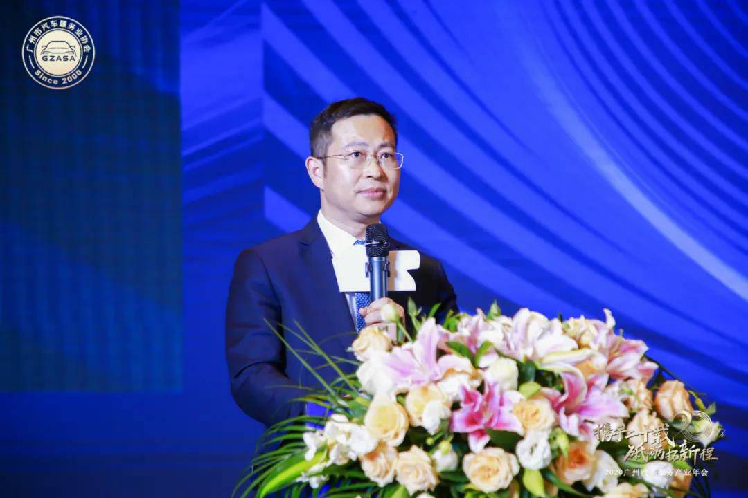 【喜讯】Z6·尊龙凯时「中国」官方网站入榜“2020中国汽车经销商集团百强排行榜”(图2)